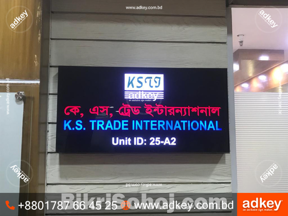 Nameplate bd led sign bd LED Sign Board price in Bangladesh